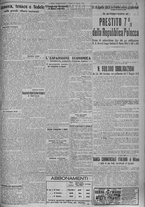giornale/TO00185815/1924/n.89, 5 ed/005